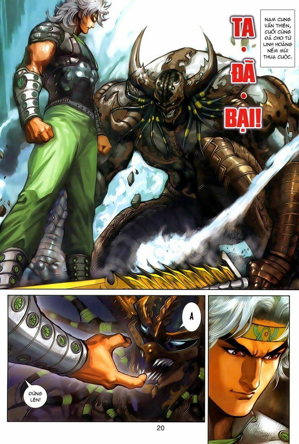 Thần Binh Tiền Truyện 3 - Loạn Thế Anh Hùng Thiên: Chapter 4