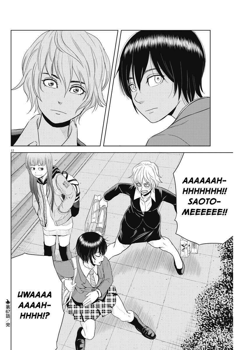 Saotome Girl, Hitakakusu: Chapter 67