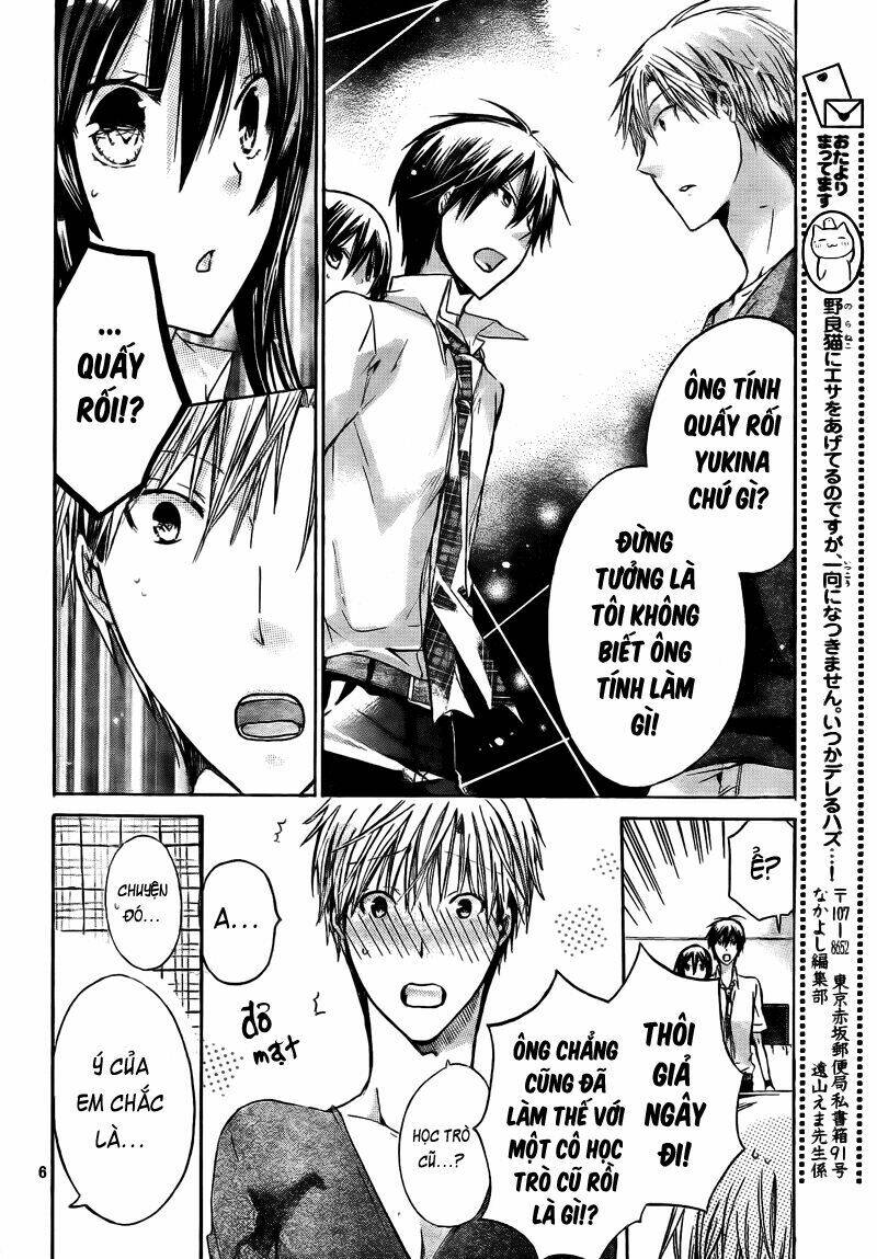 Watashi Ni Xx Shinasai!: Chapter 35