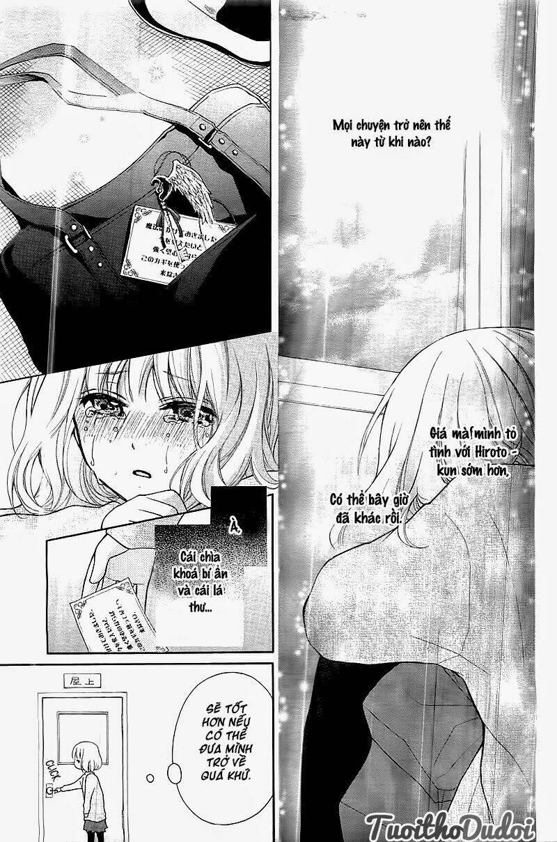 Henyoku No Labyrinth: Chapter 1