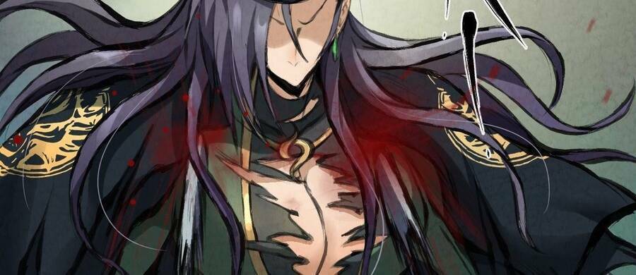 Đại Hoang Tịch Tà Ti: Chapter 25