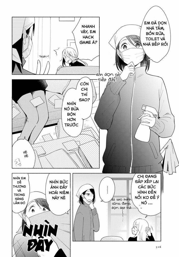 This Love That Won Reach: Chapter 13