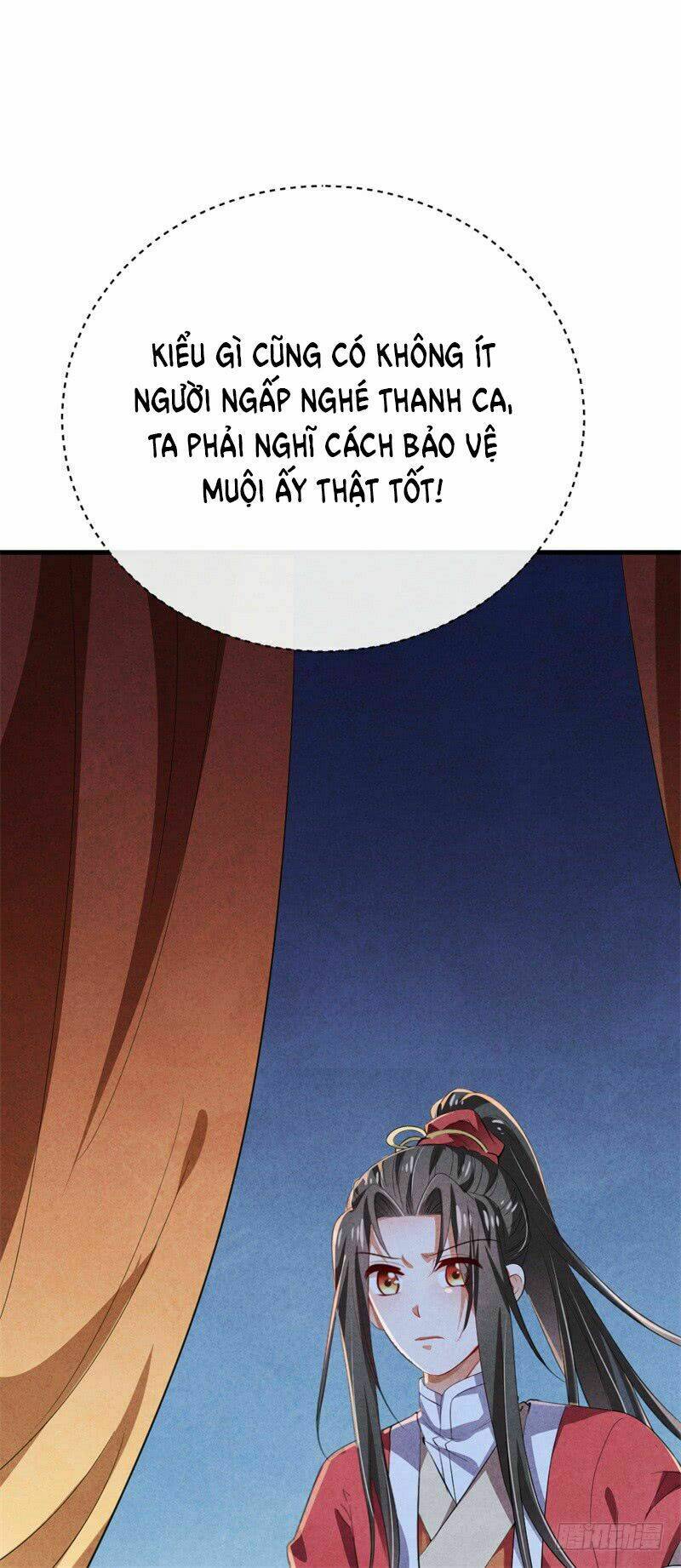 Vương Phi Muốn Trèo Tường: Chapter 12