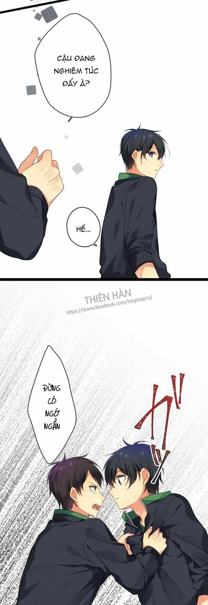 Giống Như Tình Yêu!: Chapter 19