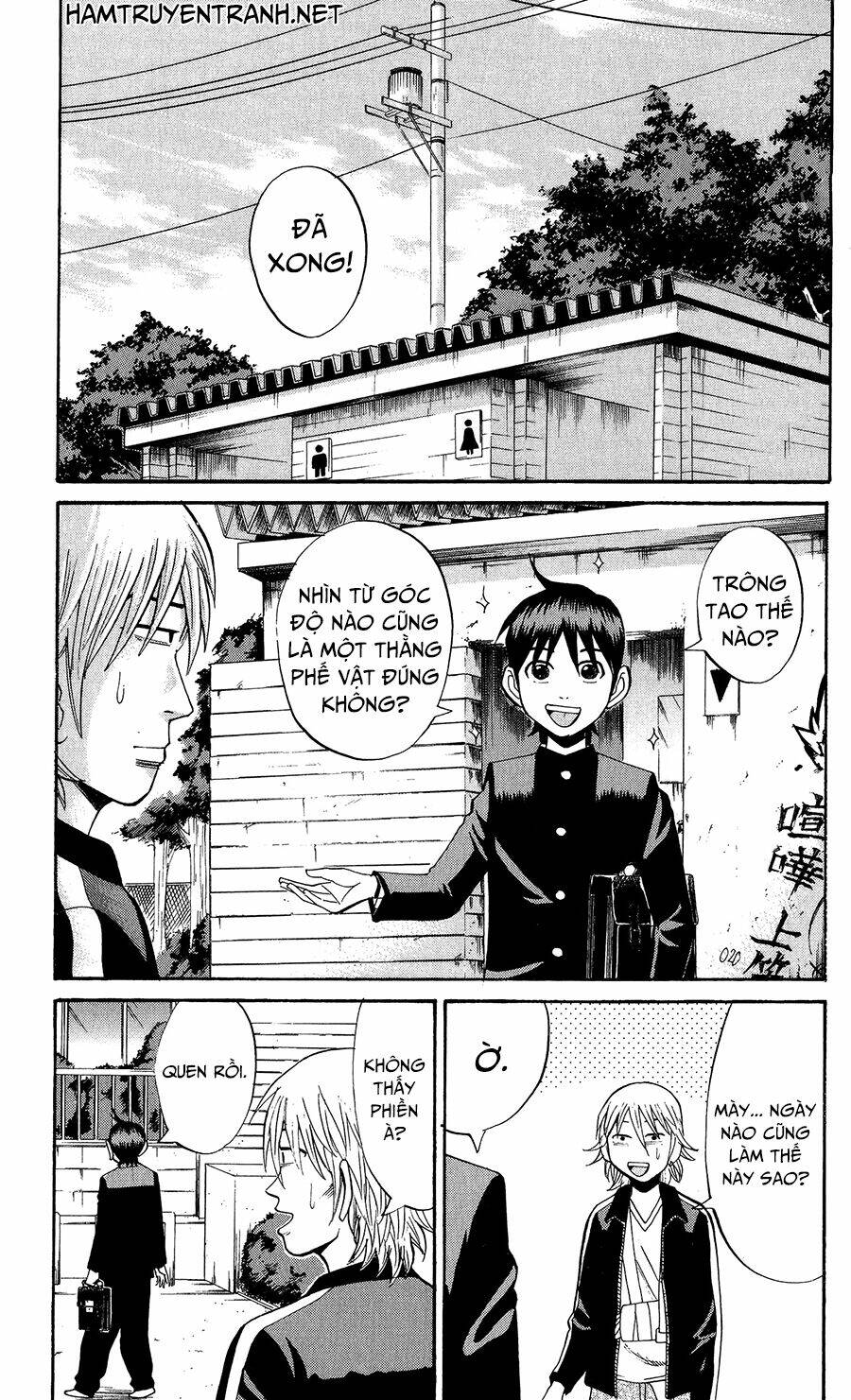 Nanba Mg5: Chapter 18