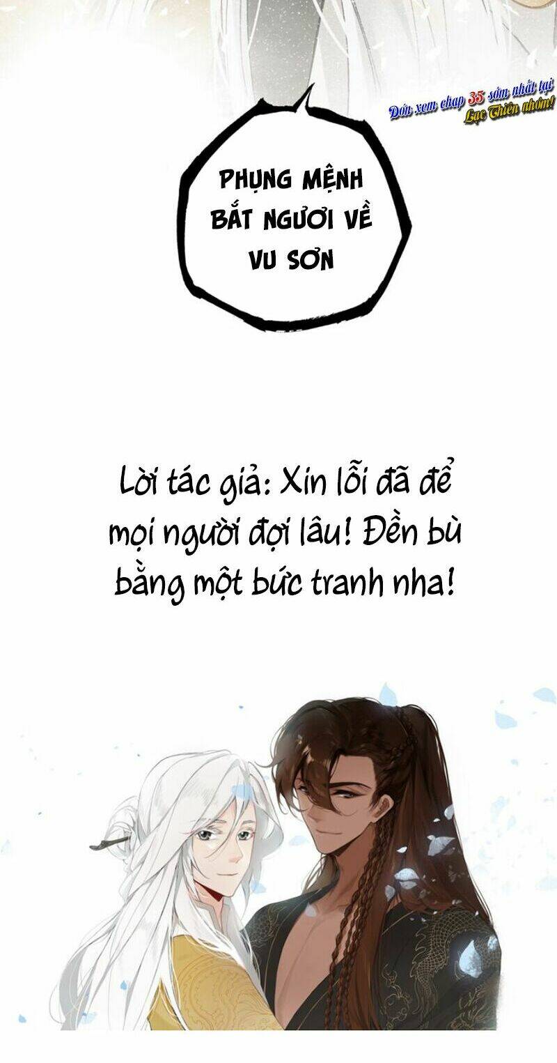Đế Sư Tại Thượng: Chapter 34