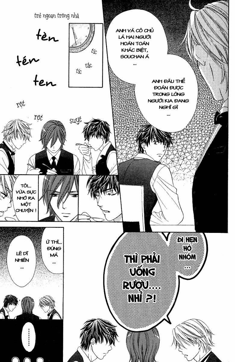 Yoru Cafe: Chapter 5