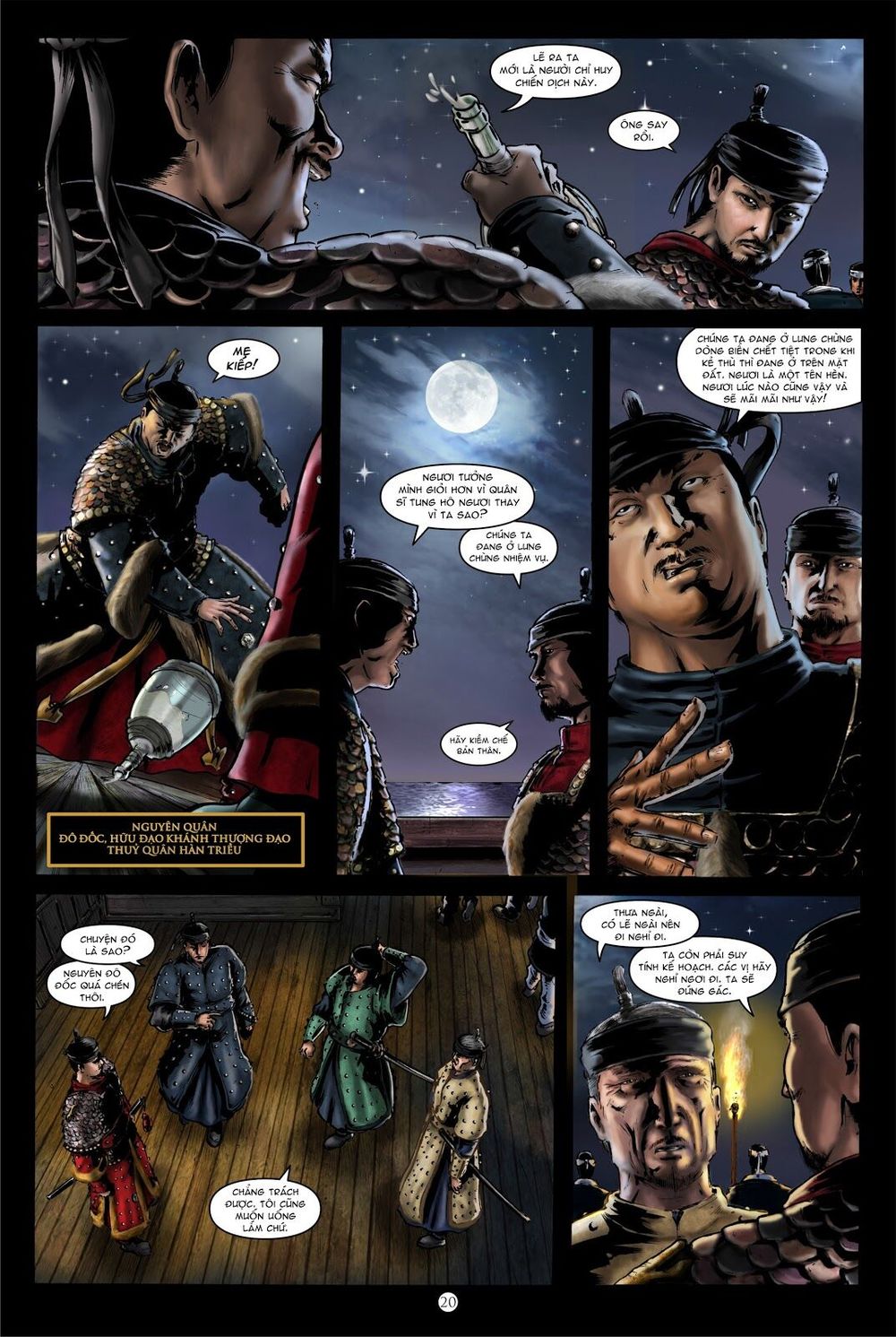 Lí Thuấn Thuần: Chiến Binh Và Hộ Thế Giả: Chapter 1