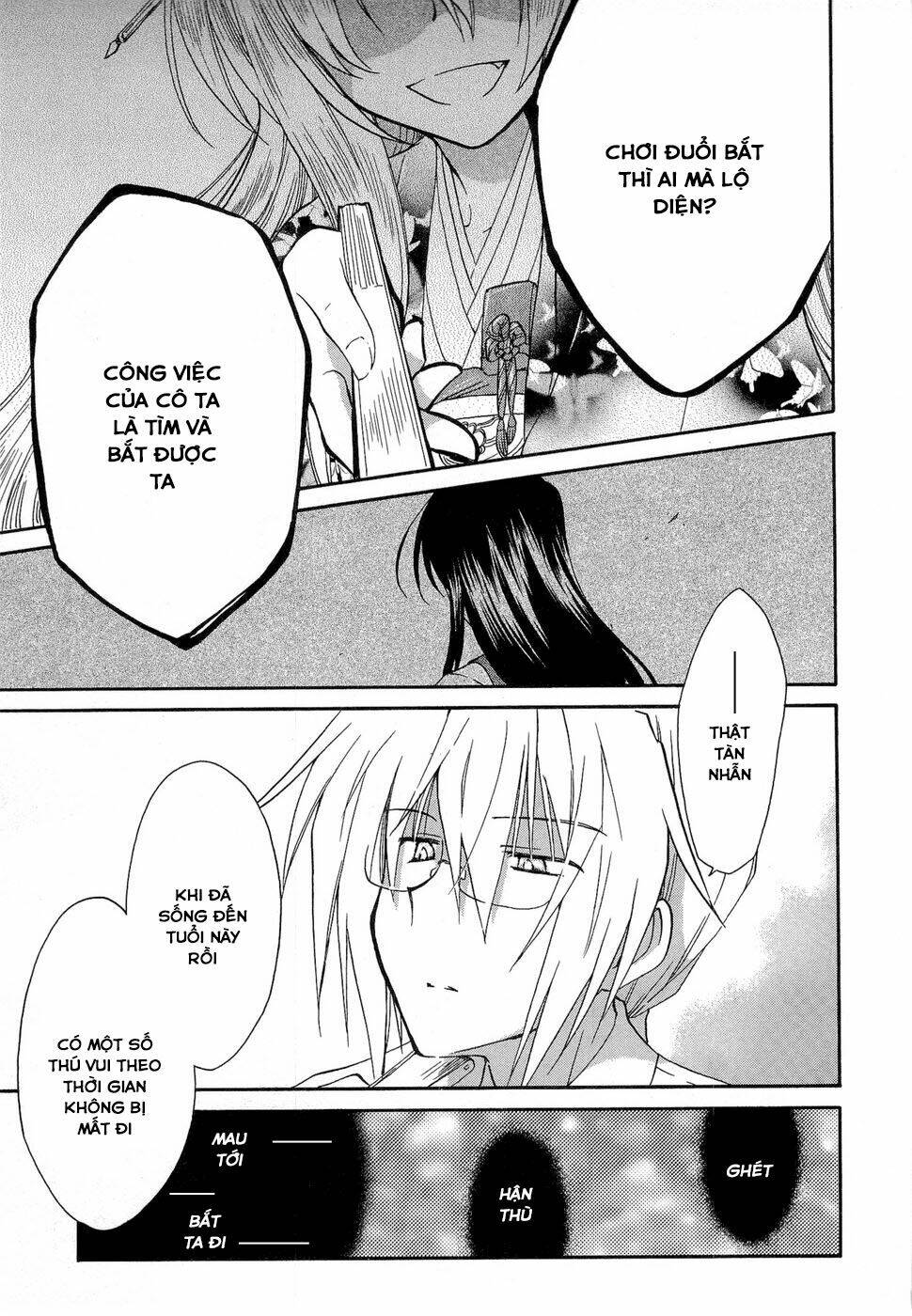 Fortune Arterials: Chapter 23