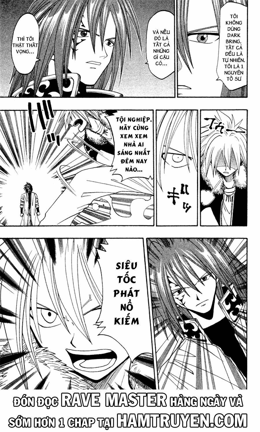 Rave Master: Chapter 43