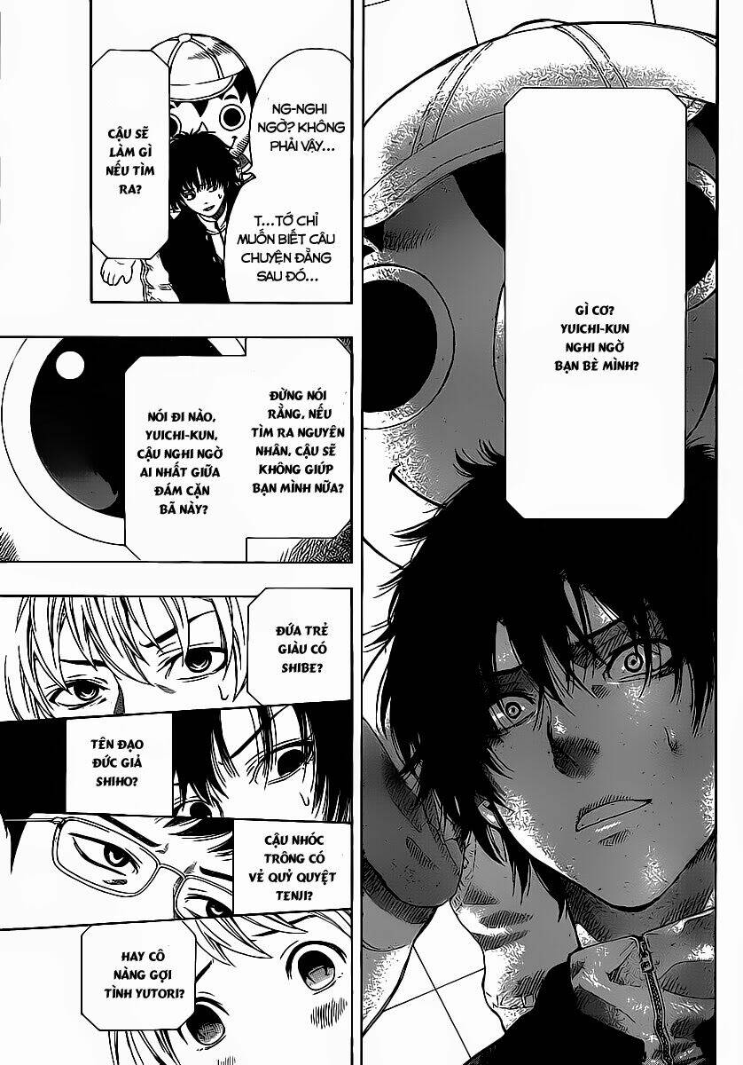 Tomodachi: Chapter 1.2