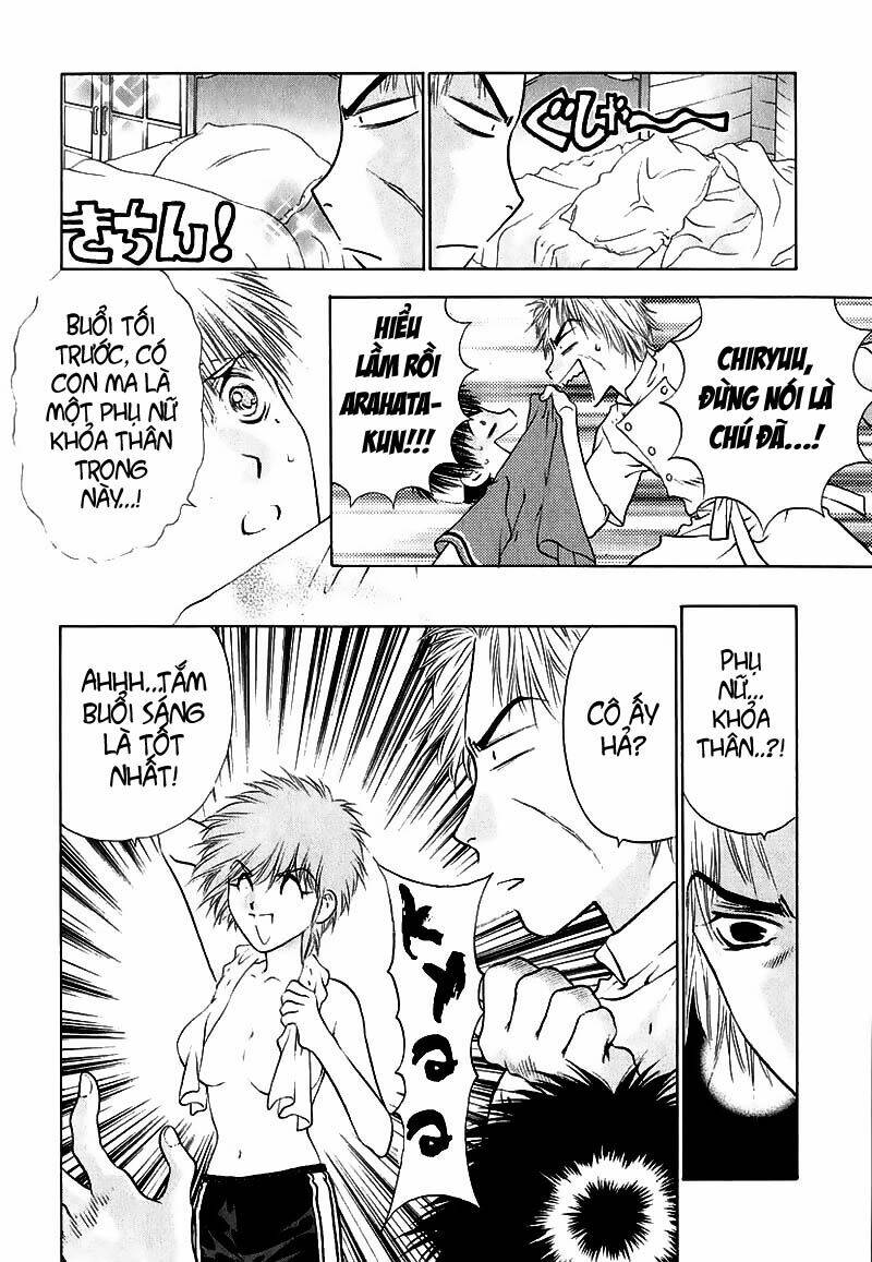 Girls Saurus Dx: Chapter 9