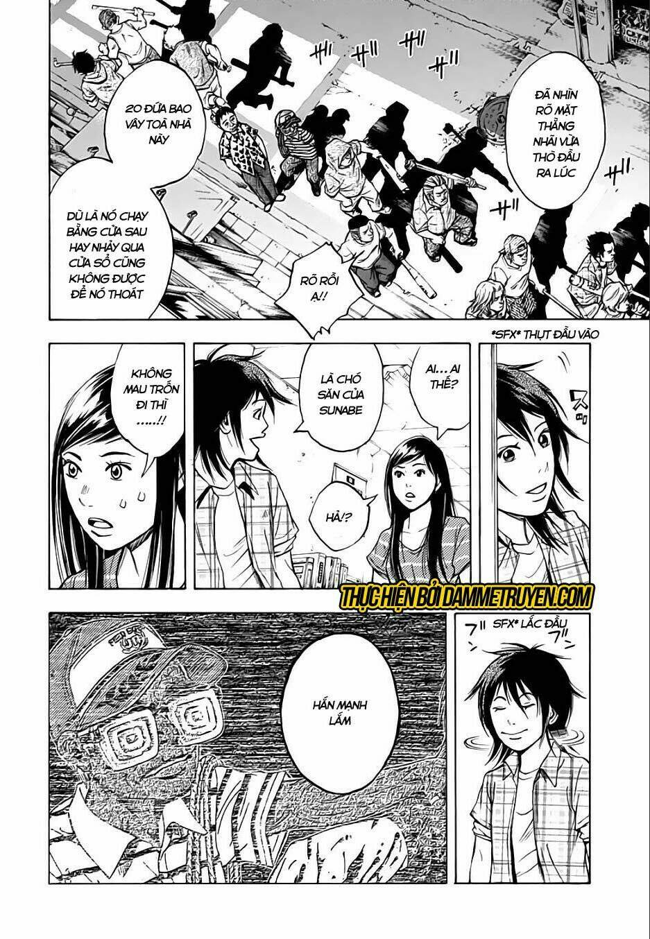 Kamisama, Kisama Wo Koroshitai: Chapter 11.1