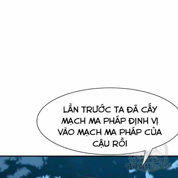 Các Chòm Sao Chỉ Chú Ý Mình Tôi: Chapter 23