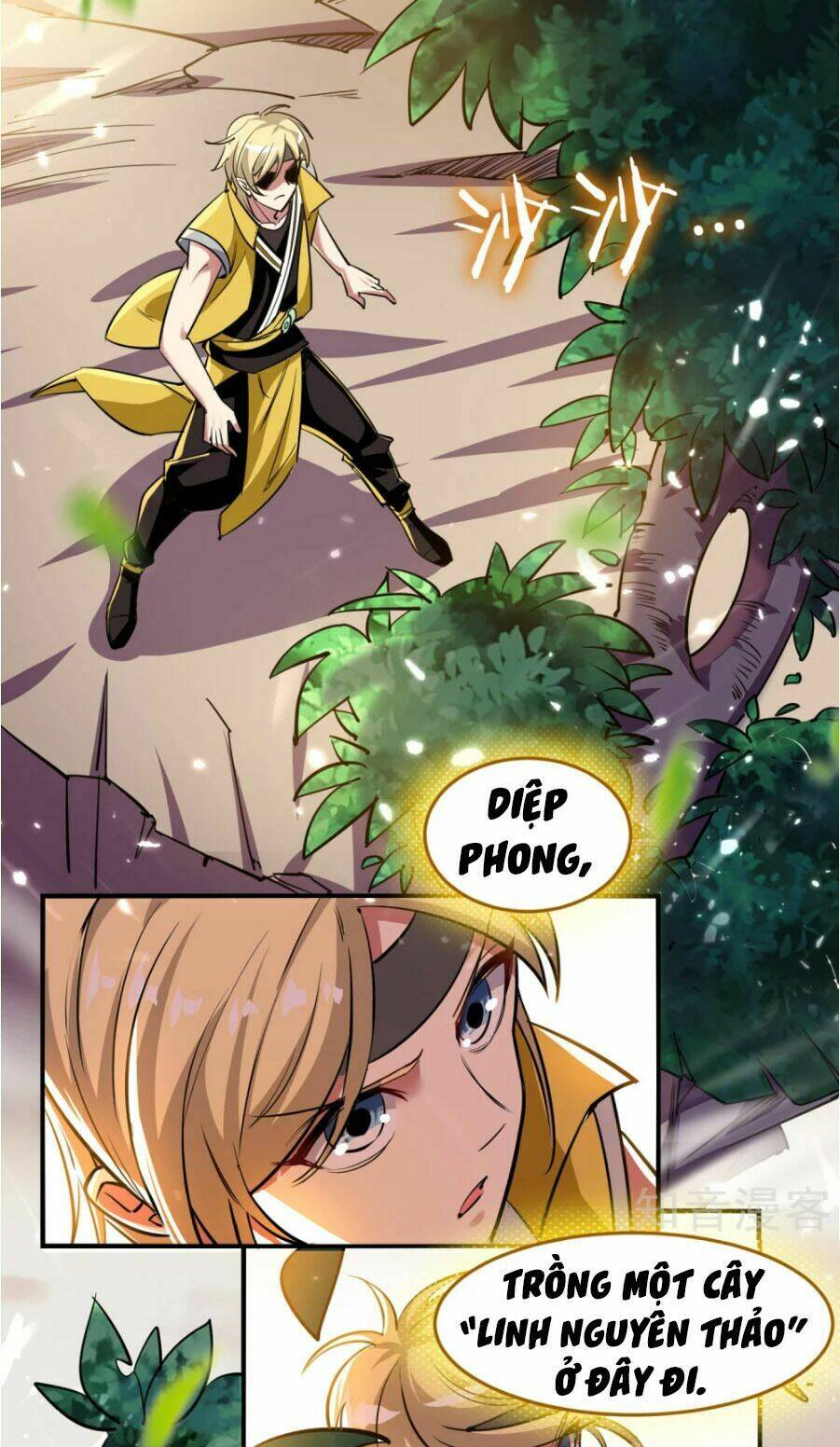 Vạn Giới Tiên Vương: Chapter 1