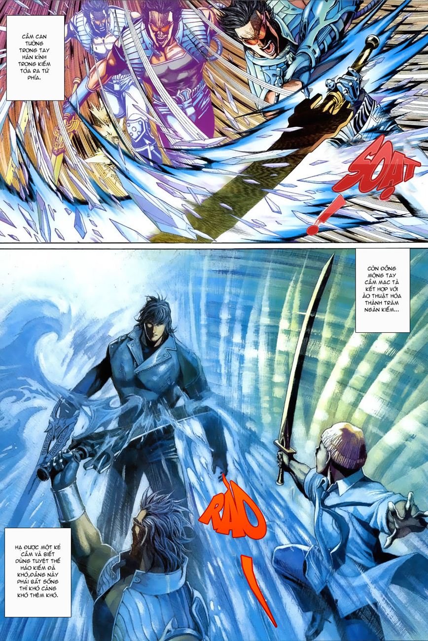 Phong Vân Tân Tác Thần Võ Ký: Chapter 1