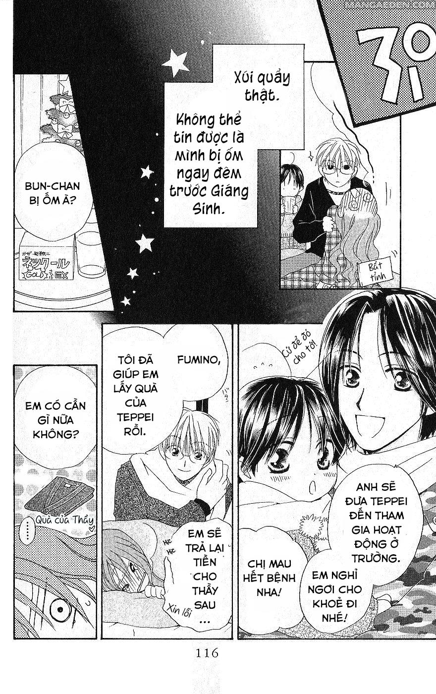 Faster Than A Kiss: Chapter 21