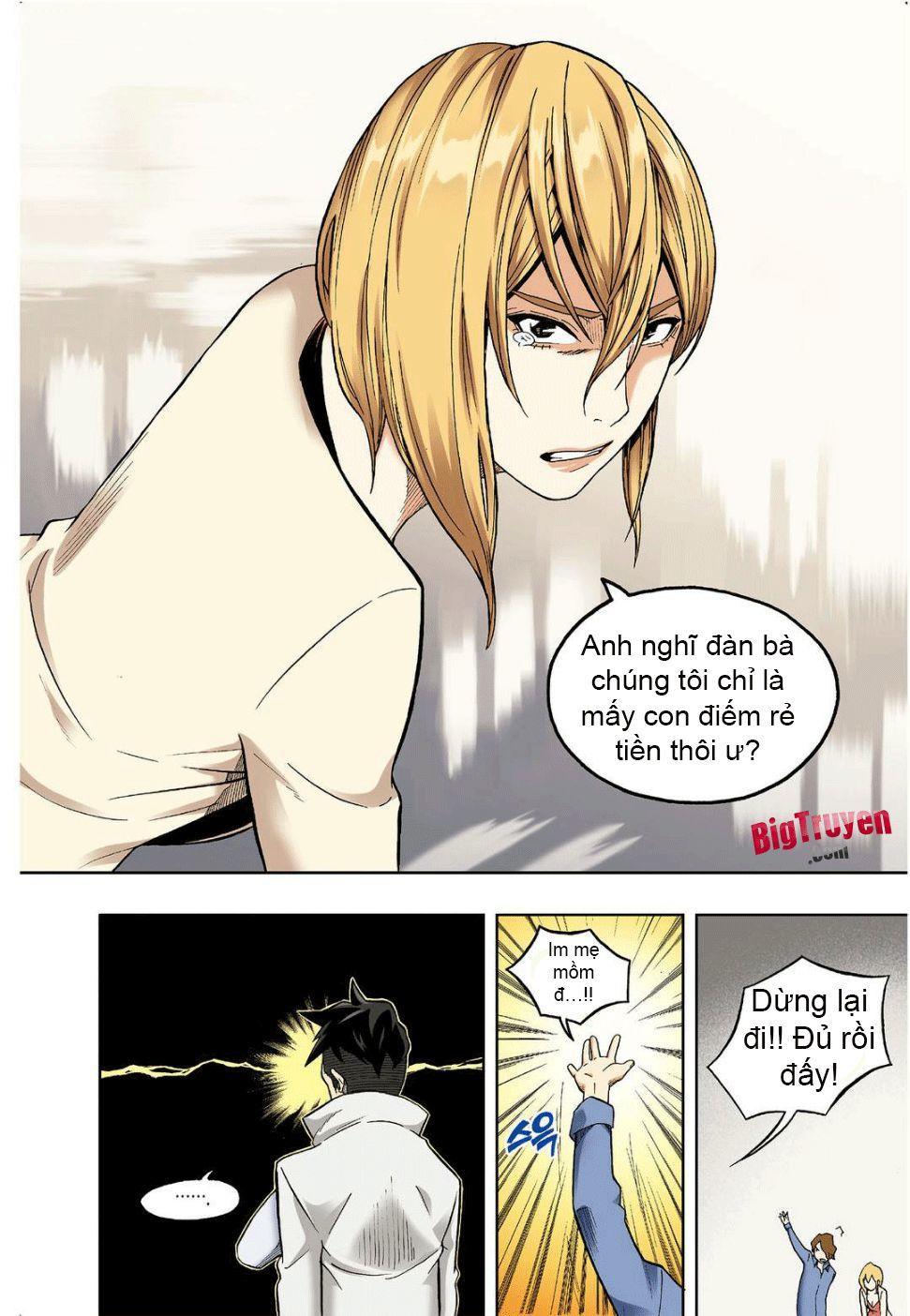Nghệ Thuật Quyến Rũ: Chapter 11