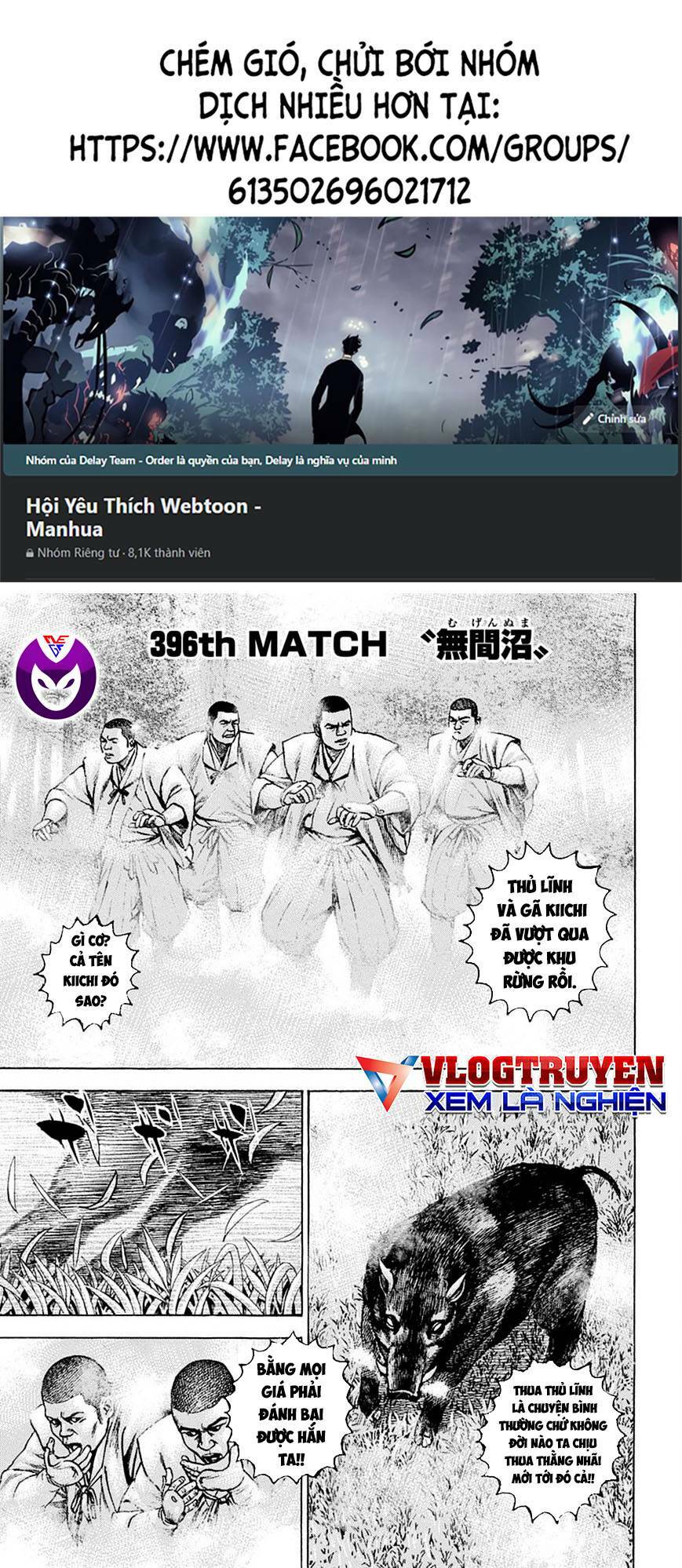 Tough - Miyazawa Kiichi: Chapter 396