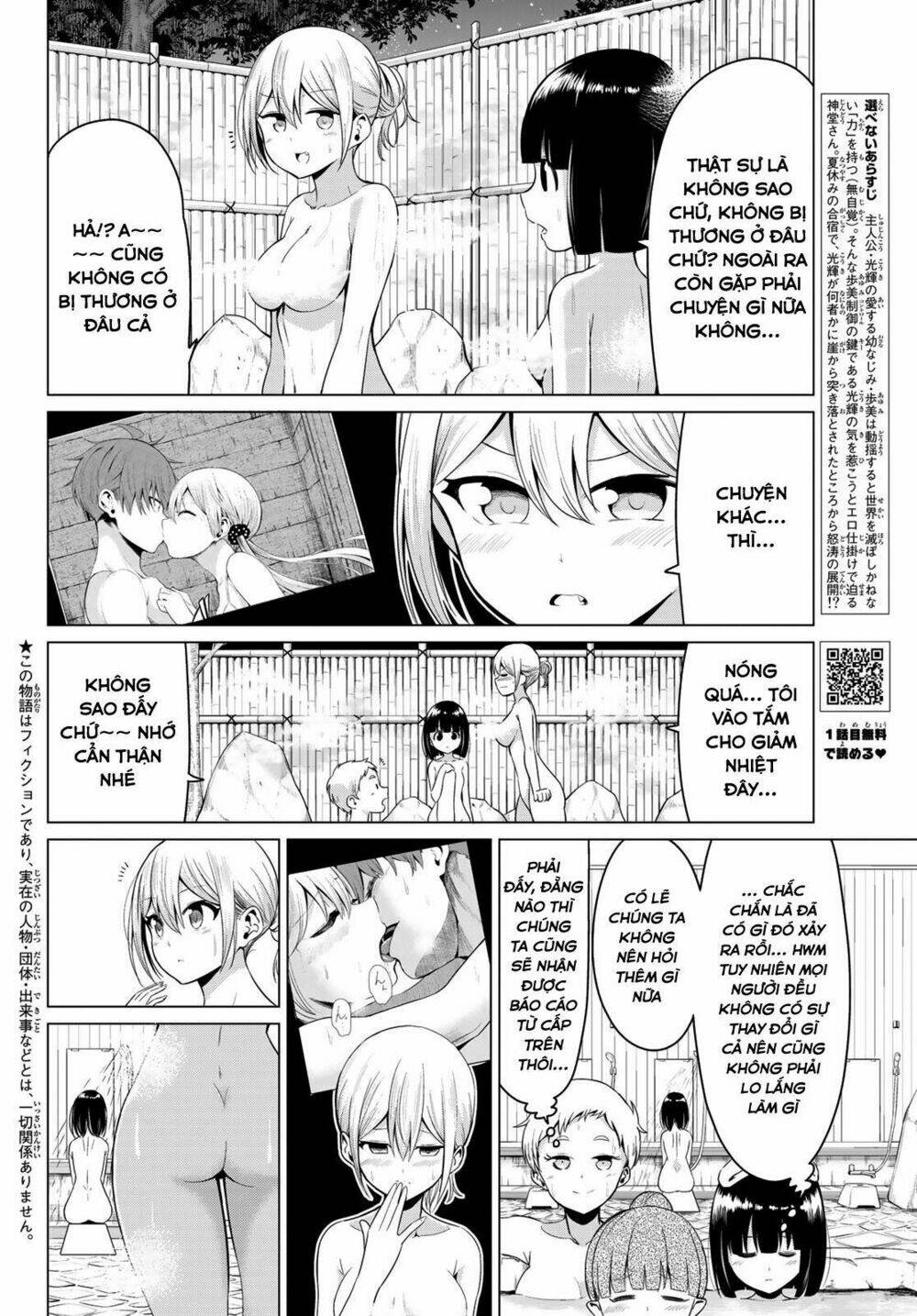 Sekai Ka Kanojo Ka Erabenai: Chapter 22