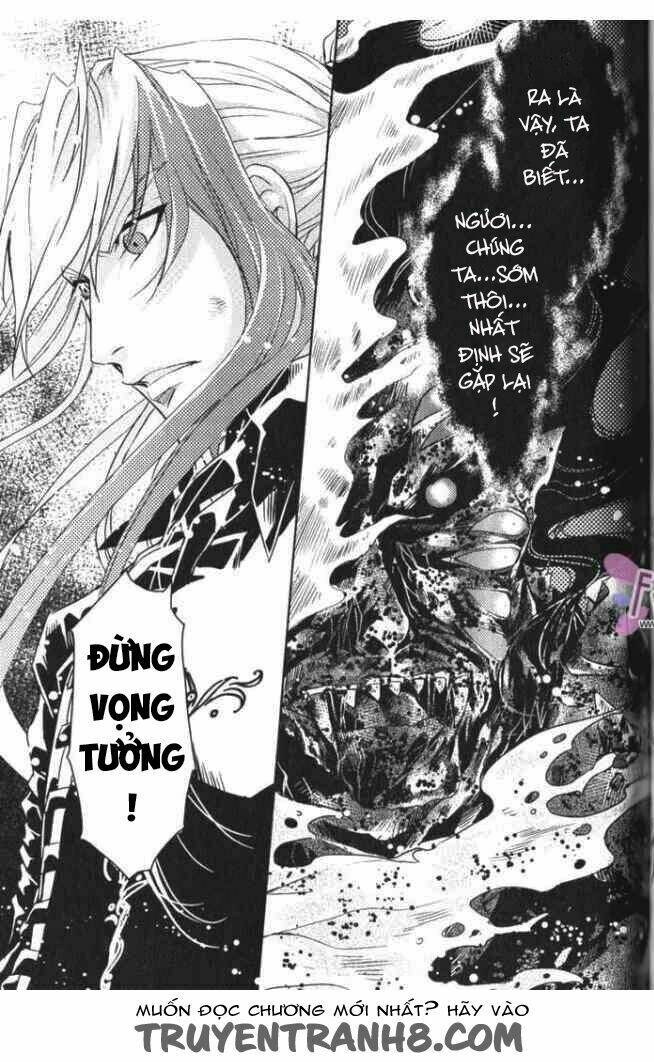 Đặc Thù Truyền Thuyết: Chapter 33