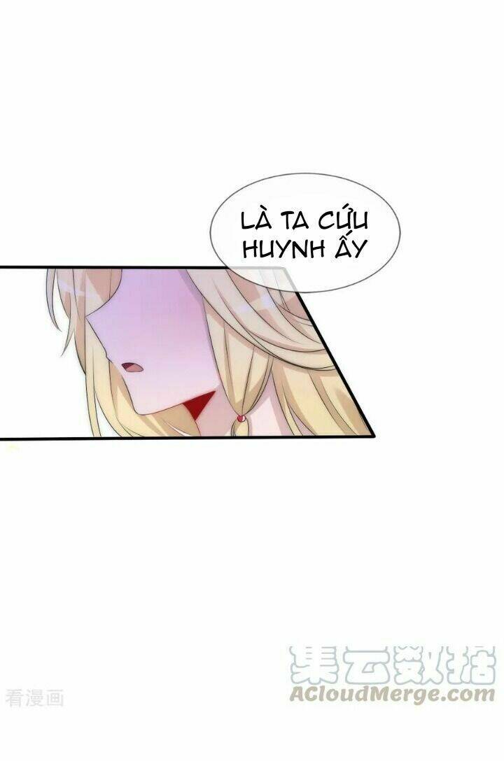 Kế Hoạch Sủng Ái Của Tiểu Công Chúa: Chapter 75