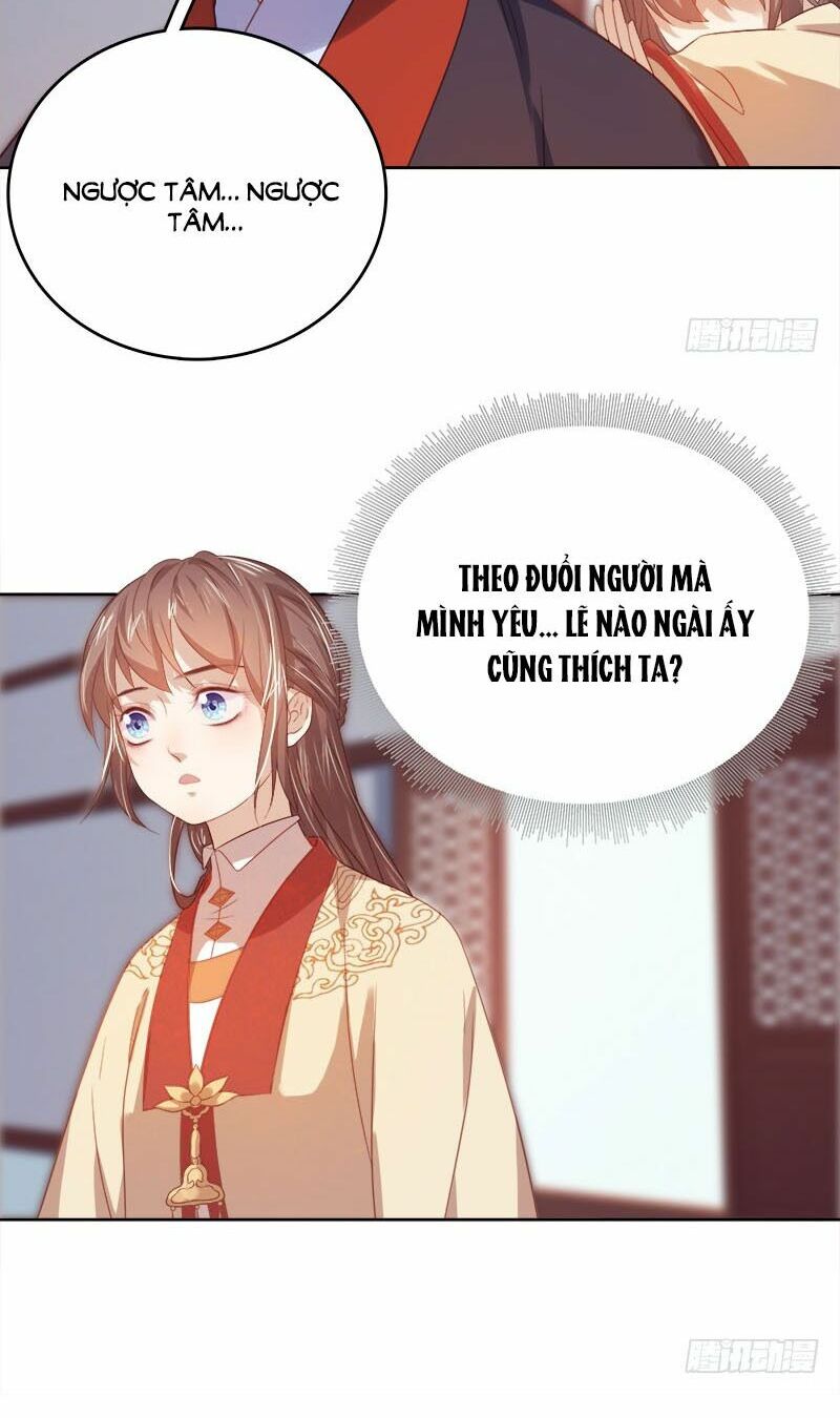 Xuân Khuê Bí Lục: Xưởng Công Thái Liêu Nhân: Chapter 40