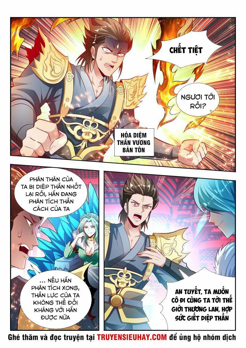 Vạn Giới Thần Chủ: Chapter 133