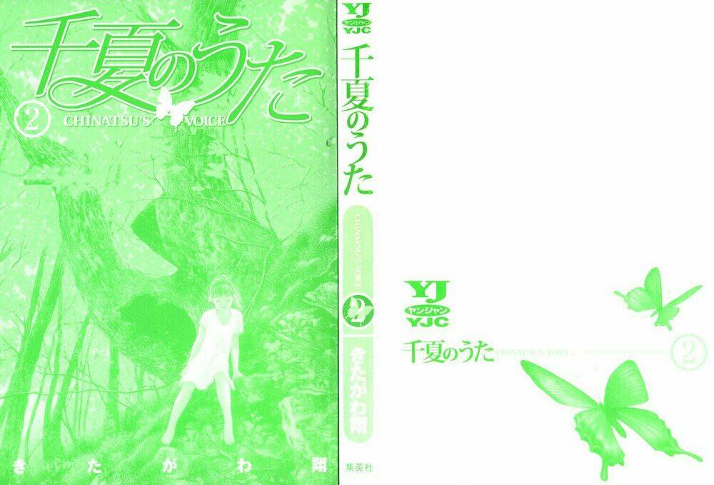 Chinatsu No Uta: Chapter 10