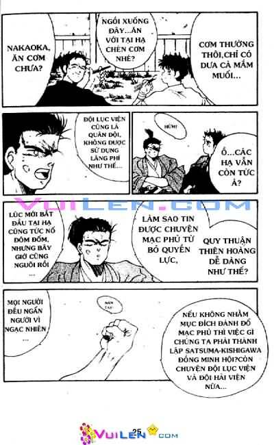 Truyền Nhân Atula Phần II: Chapter 3