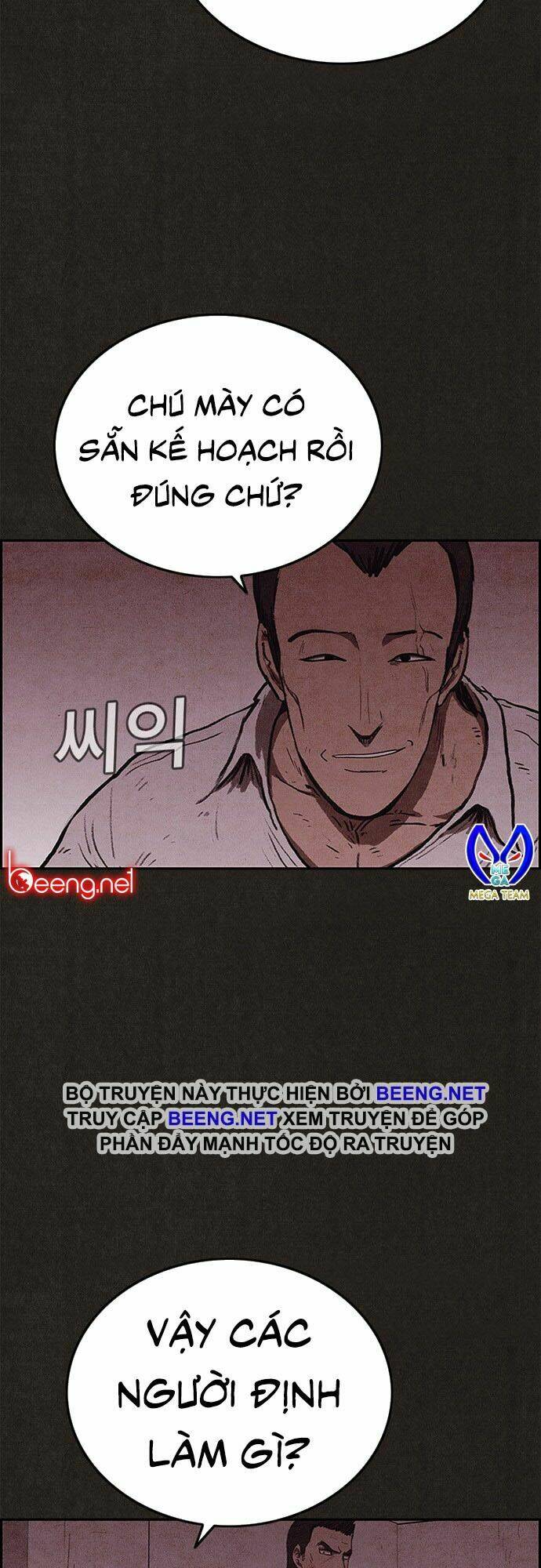 Quái Vật Tại Chung Cư Xanh: Chapter 99