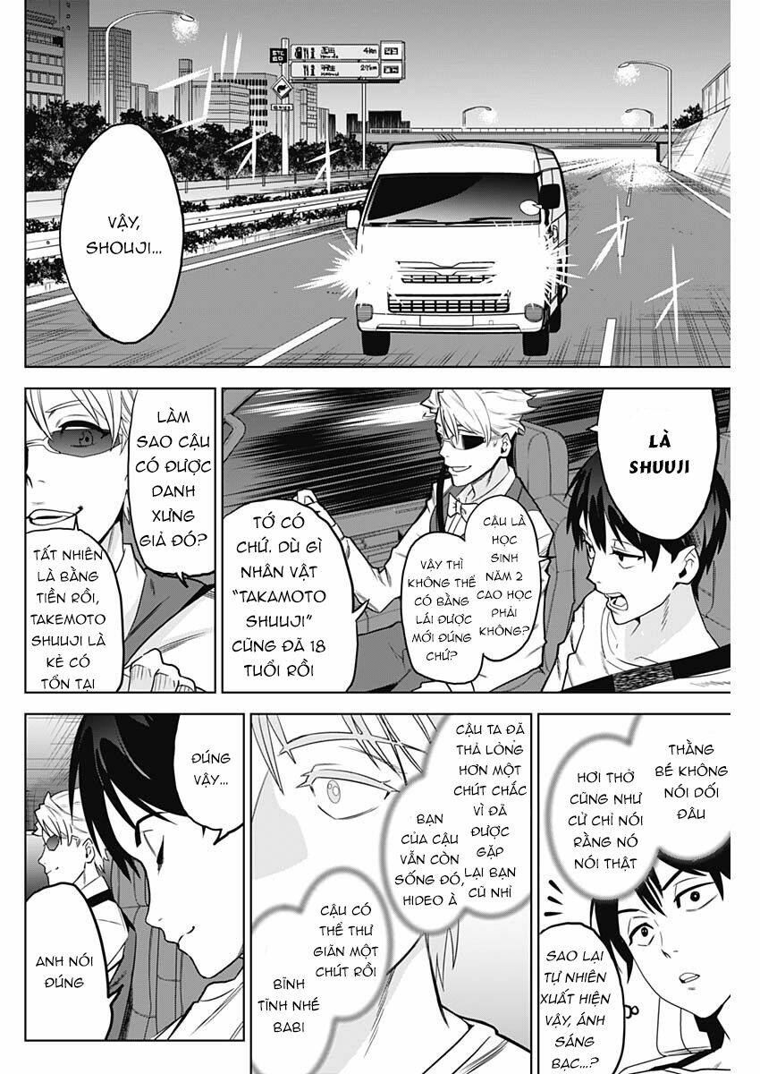 Khi Anh Hùng Mới Chính Là Ác Quỷ!!: Chapter 2.1