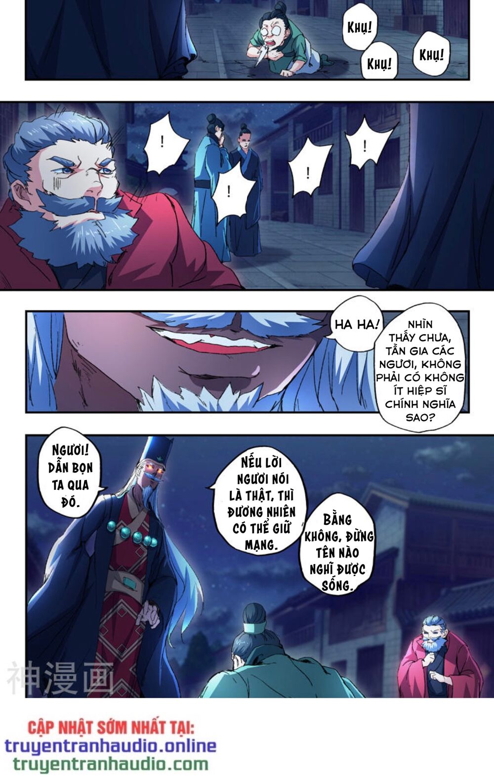Võ Thần Chúa Tể: Chapter 441