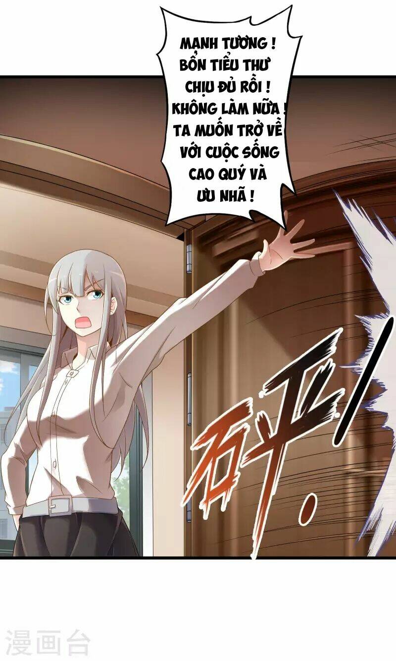 Cực Phẩm Công Ngụ Tiên Thê: Chapter 12