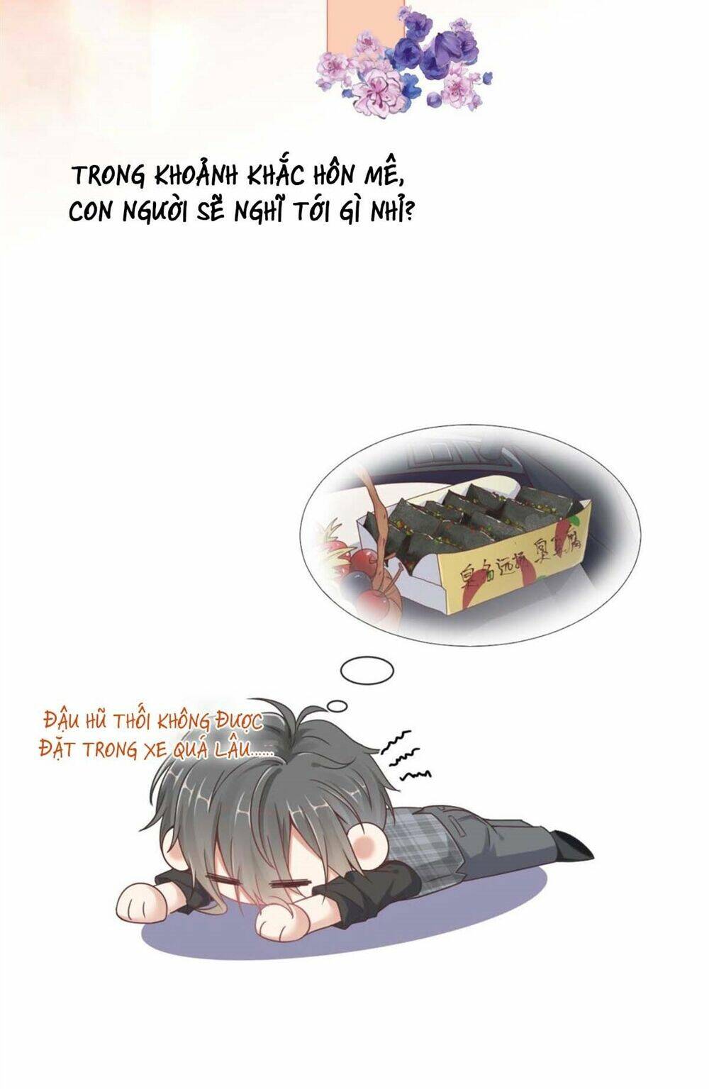 Quyến Rũ Không Thành: Chapter 22