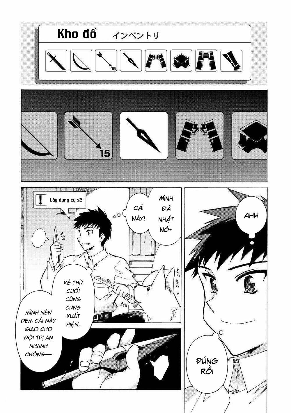 Argate Online: Chapter 30