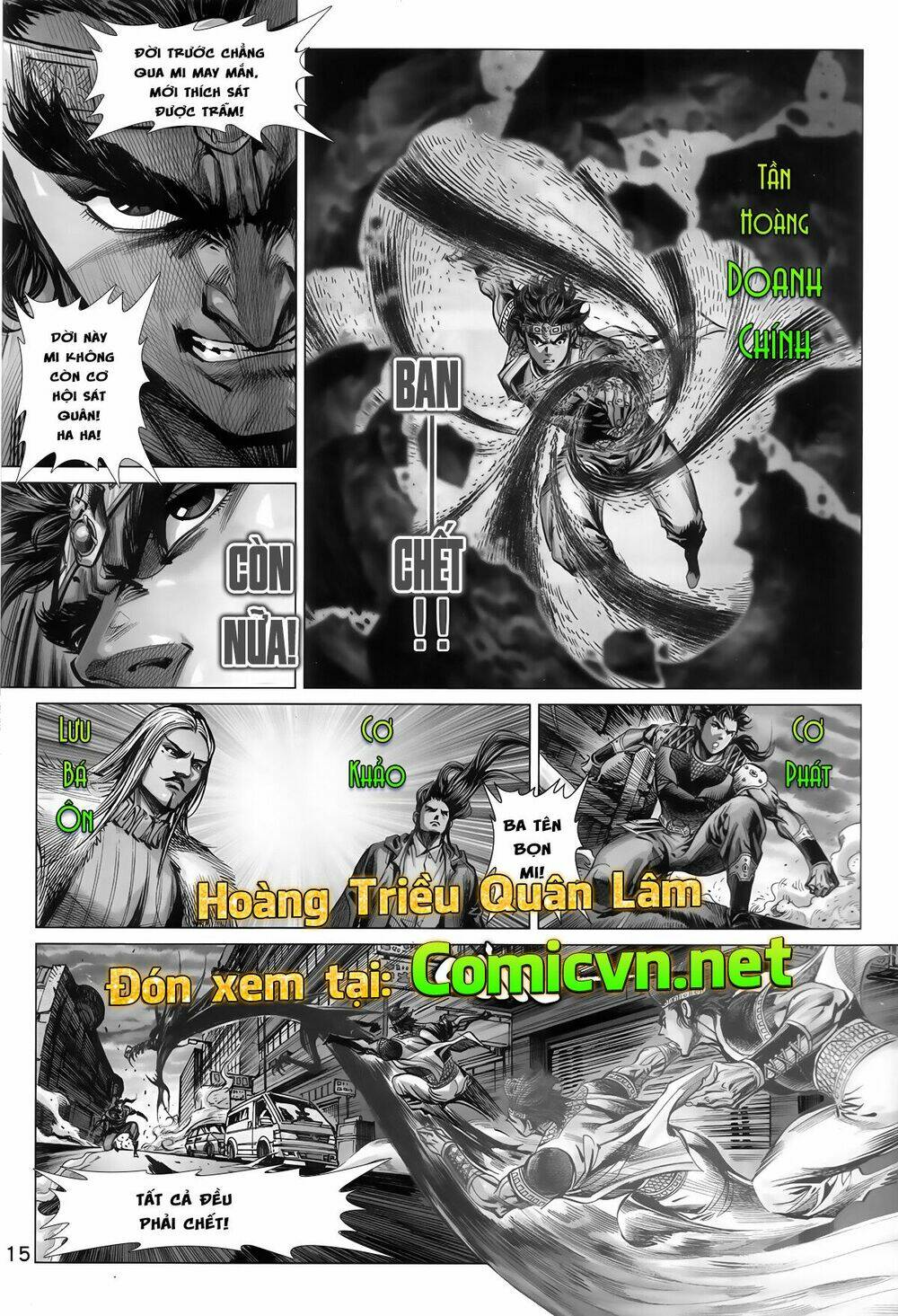 Thiết Tướng Tung Hoành: Chapter 244