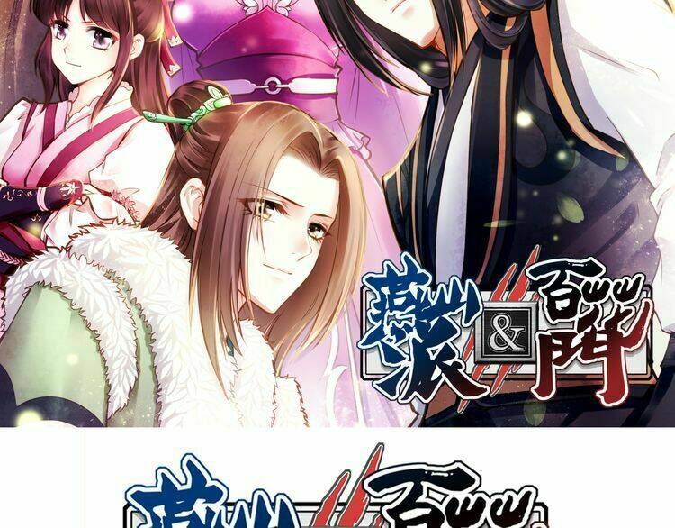 Yến Sơn Phái Và Bách Hoa Môn: Chapter 189