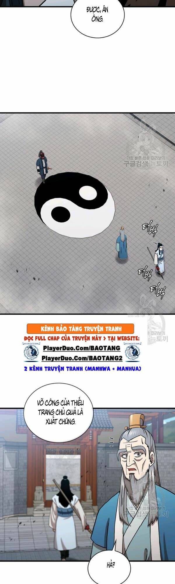 Thân Thủ Đệ Nhất Kiếm: Chapter 48