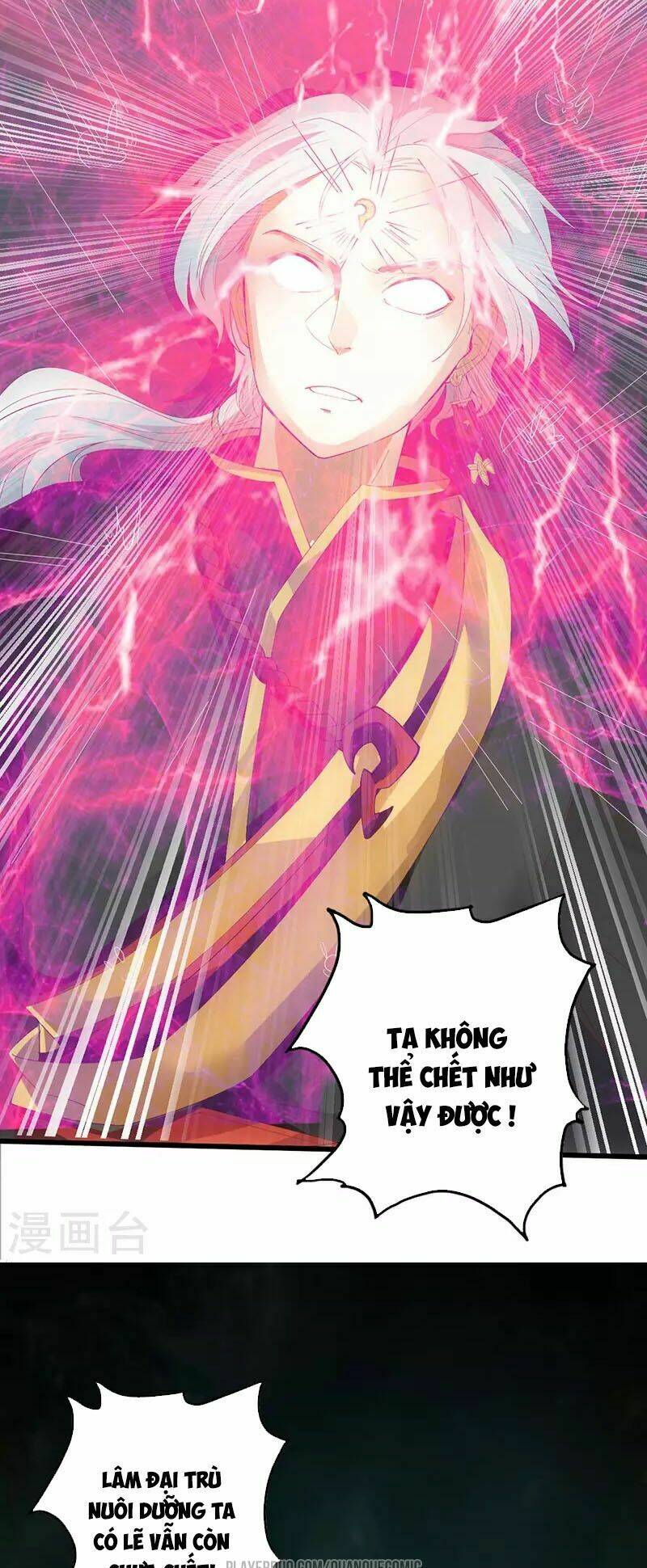 Thịnh Thế Lê Hoa Điện: Chapter 1