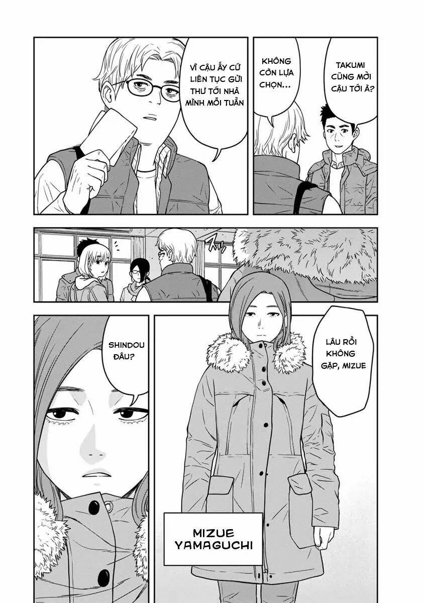 Cuồng Sát: Chapter 1