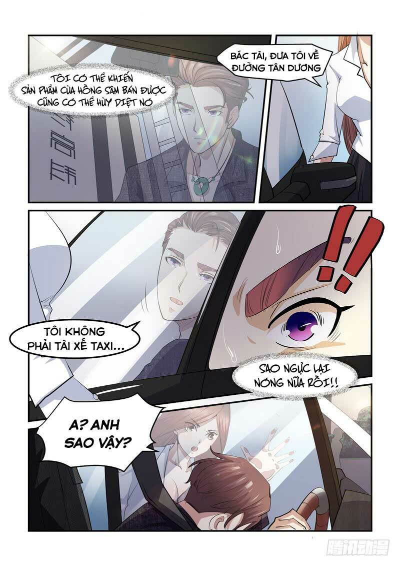 Siêu Cấp Hoàng Kim Nhãn: Chapter 2