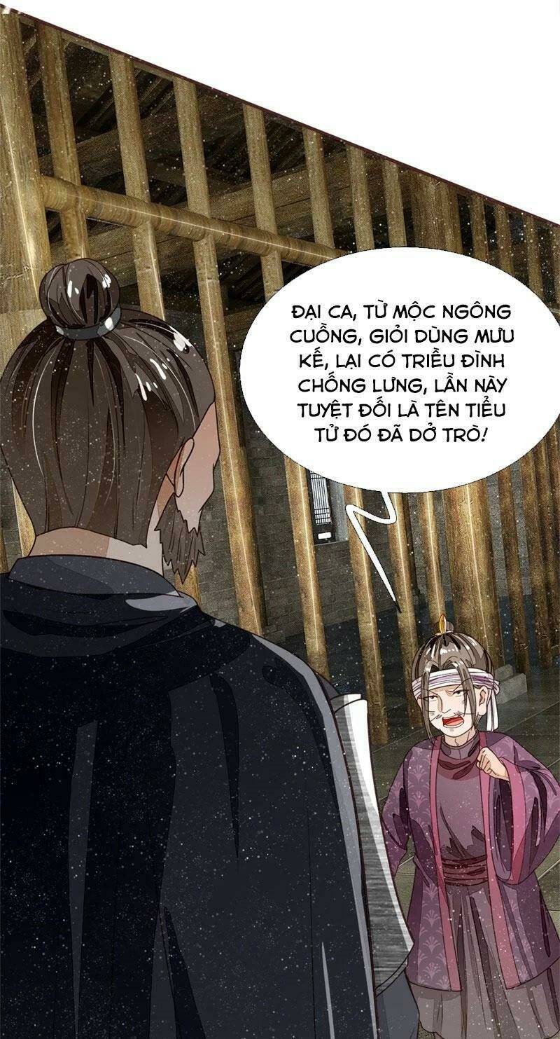 Đệ Nhất Hoàn Khố: Chapter 85