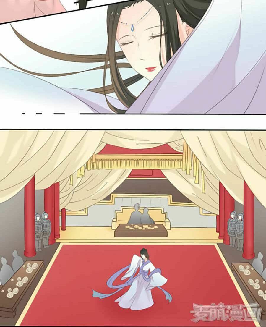 Quy Tự Dao: Chapter 20