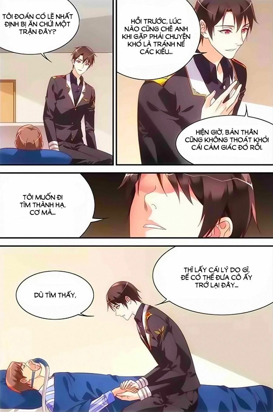 Man Thê Hữu Độc, Phúc Hắc Lão Công Sủng Thượng Thiên: Chapter 198