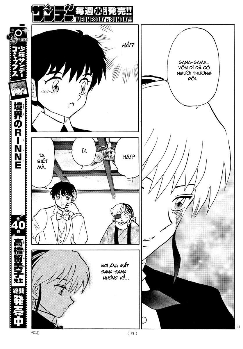 Mao (Takahashi Rumiko): Chapter 47