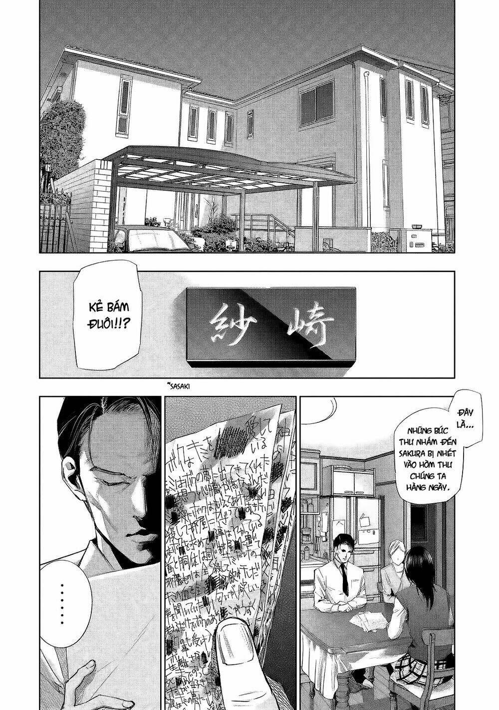 Tantei No Tantei: Chapter 8