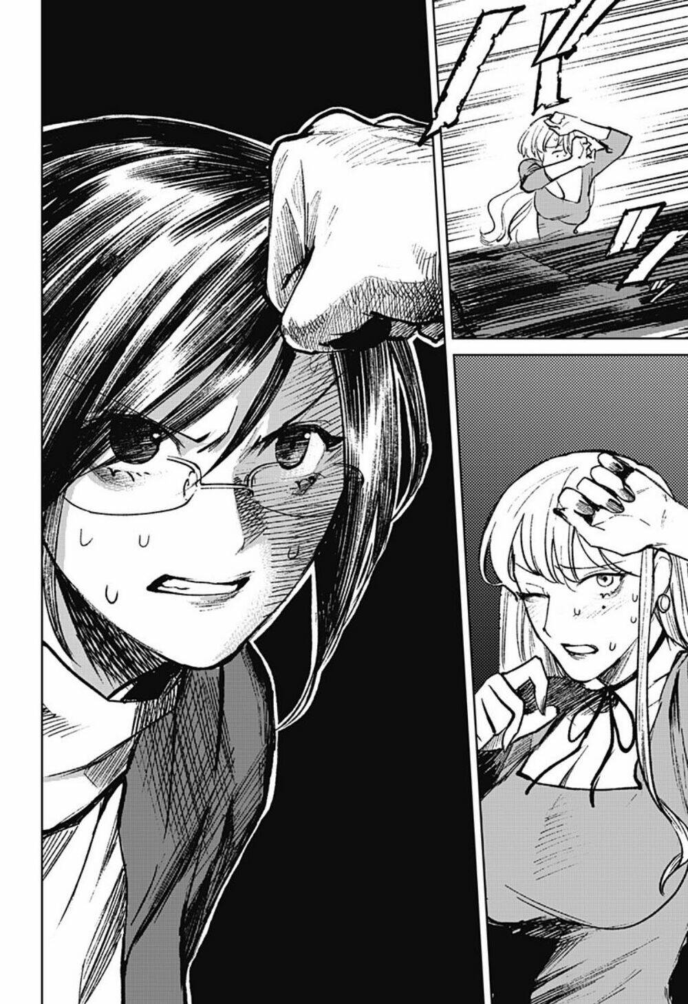 Cô Giáo Mít Ướt: Chapter 8