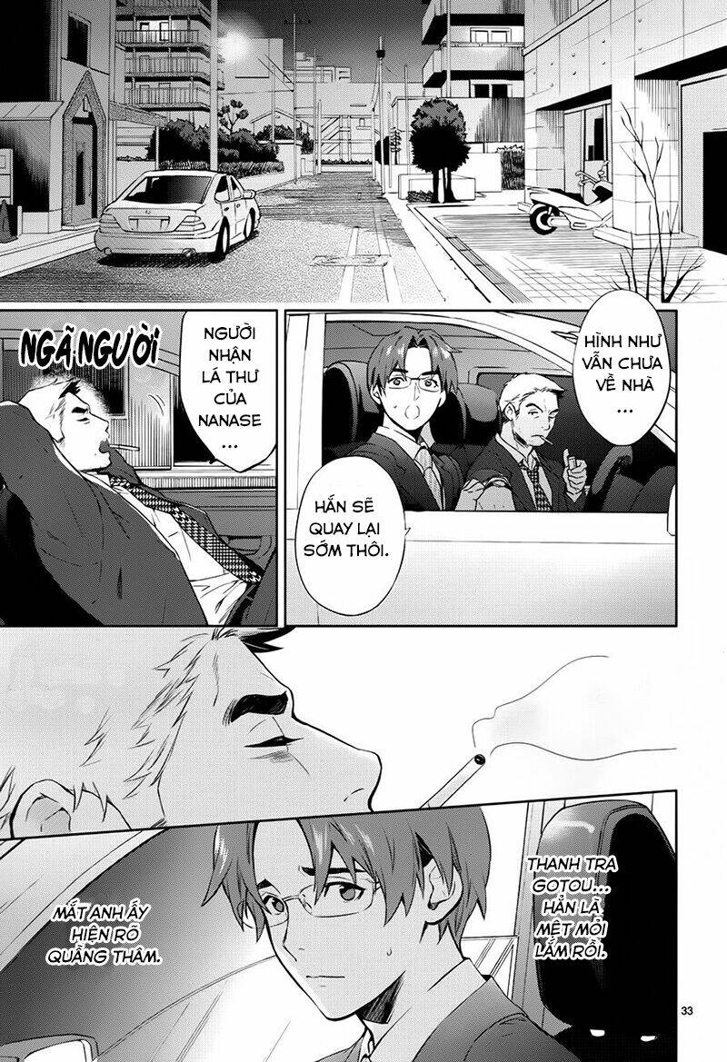 Shinrei Tantei Yakumo: Chapter 59