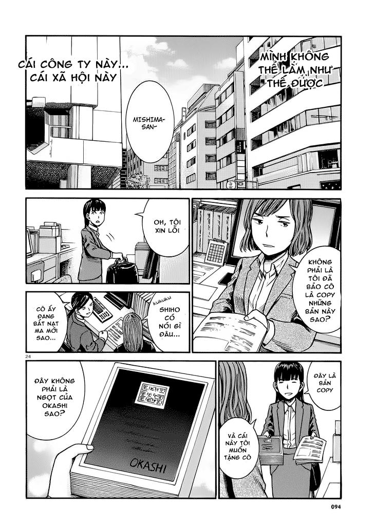 Não Phẳng Siêu Năng Lực: Chapter 31